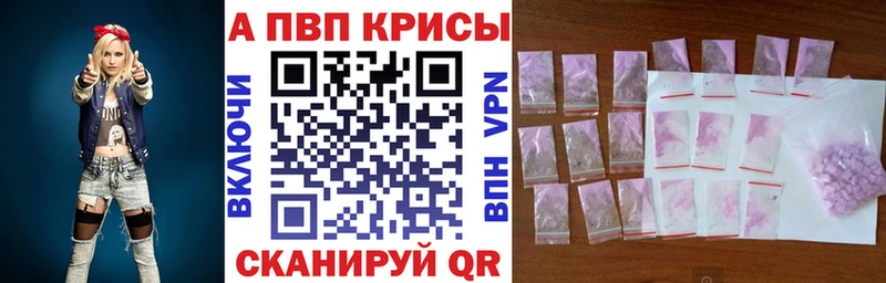 Купить ГАШ  Марихуана  МЕФ  Электросталь