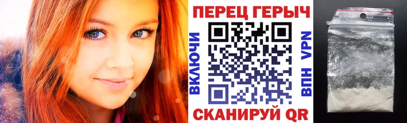 Купить где  Электросталь  ГЕРОИН афганец 
