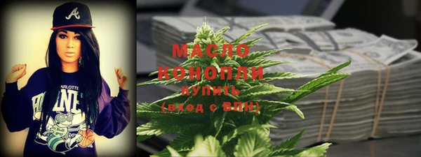кокаин премиум Михайлов