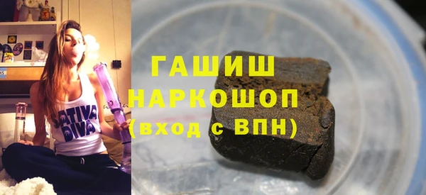 COCAINE Медногорск