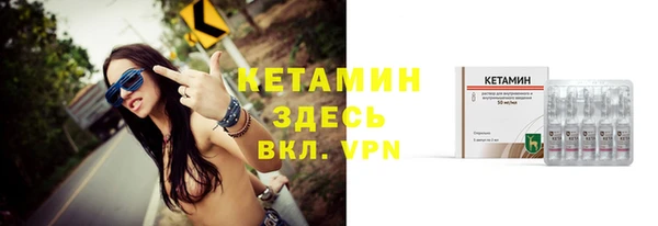 дистиллят марихуана Михайловка