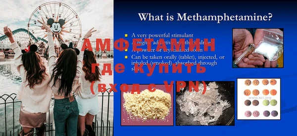 дистиллят марихуана Михайловка