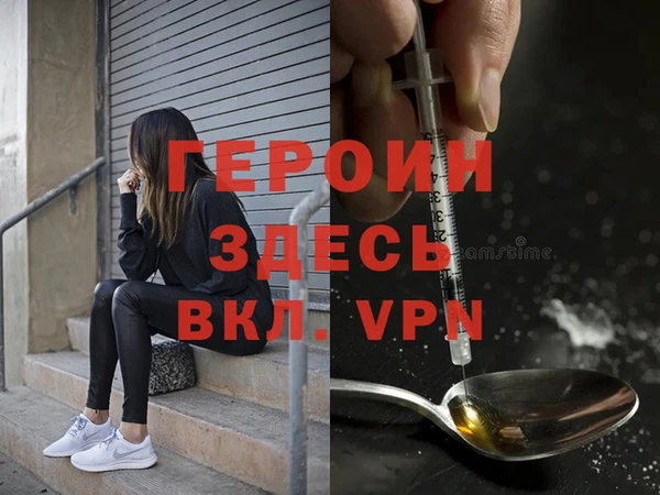 дистиллят марихуана Михайловка