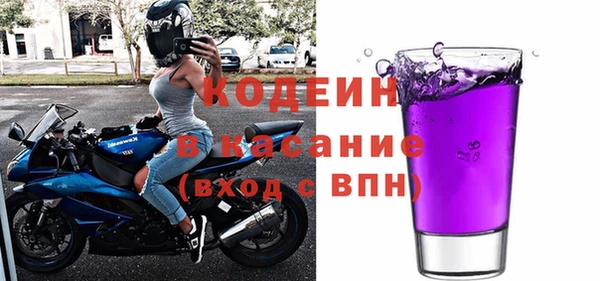 COCAINE Медногорск