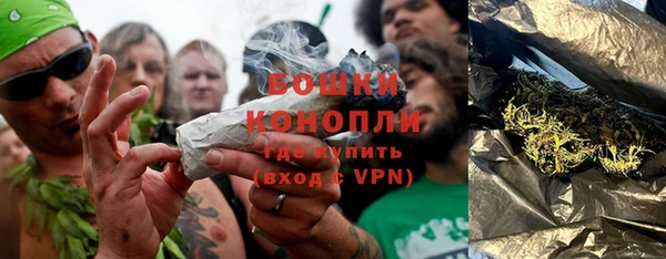 кокаин премиум Михайлов