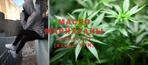 COCAINE Медногорск