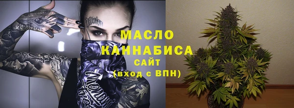 COCAINE Медногорск