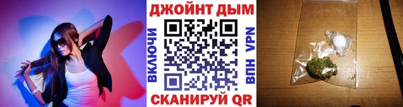 Купить где  Электросталь  Бошки Шишки гибрид 
